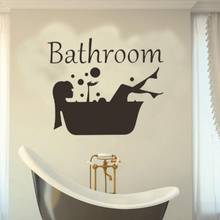 Черные художественные настенные наклейки для ванной комнаты, украшение для туалета, водонепроницаемые настенные наклейки для ванной, декоративный плакат, домашний декор 2024 - купить недорого