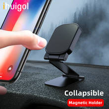 Универсальный магнитный держатель для телефона ihuigol для iPhone 11 Pro Max, Samsung, Xiaomi, Huawei, подставка для планшетов, Настольная Магнитная подставка 2024 - купить недорого