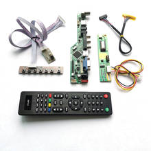 For LTN156AT01-D01/D02 VGA  AV USB RF 1CCFL 30Pin LVDS T.V56 controller board Remote+Inverter+keyboard LCD display panel Kit 2024 - buy cheap