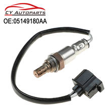 New Air Fuel Ratio Oxygen Sensor For Chrysler Dodge Ram Jeep 05149180AA 2024 - buy cheap