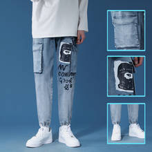 Korean Fashoins Jeans Men 2021 Vintage Cargo Trousers Hip Hop Streetwear Harem Pants Harajuku Baggy Men Jeans 2024 - buy cheap