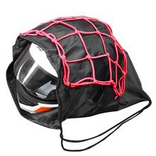 Motorcycle Motorbike Crash Helmet Net and Helmets Lid Protect Bag Draw pocket Basketball bag 47x45cm 2024 - buy cheap