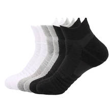 Super Elite 3 Pairs 6 Pairs/Lot Cycling Sport Running Socks Set Basketball Men Socks Football Soccer Hiking Bicycle Socks 2024 - buy cheap