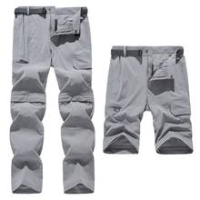 Outdoor Men Quick Dry Pants Removable Stretch Hiking Pants Summer Breathable Camping Hunting Climbing Trekking Pants 2020 New 2024 - buy cheap