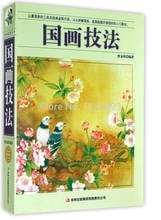 Livro de técnicas de pintura tradicionais chineses para iniciantes, fácil de aprender, pintura de flores de paisagem de árvores e pássaros 2024 - compre barato