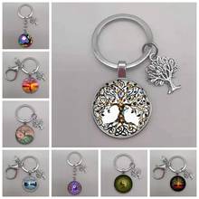 The latest tree of life statement keychain art photo glass cabochon pendant charm keychain DIY keychain gift jewelry 2024 - buy cheap