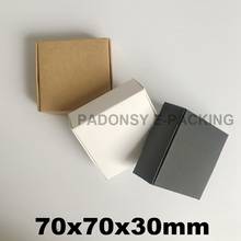 7X7x3CM Natural Craft Paper Box Gift Box Wedding Favor Candy Box Marriage Embalagem Baby Party Packaging for Soap 2024 - buy cheap