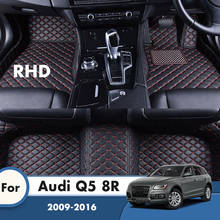 Rhd tapetes do carro para audi q5 8r 2016 2015 2014 2013 2012 2011 2010 2009 tapetes forros de assoalho carro acessórios interiores 2024 - compre barato