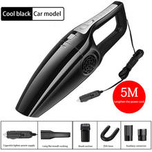 12V High Suction Car Vacuum Cleaner 120W 3600mbar Portable Handheld Vacuum Cleaner Wet And Dry dual-use Electronic dual-use 2024 - buy cheap