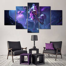 No Frame League of Legends Video Game Figure Lillia Wall Picture for Living Room & Playroom Decor LOL Poster New Spirit Blossom 2024 - buy cheap