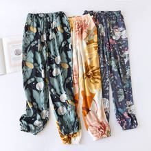Fdfklak-pantalones de pijama largos con estampado Floral para mujer, con cintura elástica holgada ropa de dormir, ropa de salón para verano, 2021 2024 - compra barato