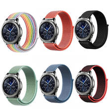 Ремешок для Samsung Gear S3 s2, классический спортивный ремешок для galaxy watch, 22 мм, 20 мм, 42 мм, 46 мм, huami amazfit bip, huawei gt 2 2024 - купить недорого