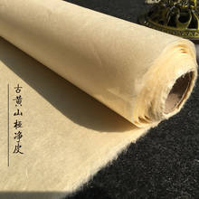 10sheets Thin Chinese Rice Paper Calligraphy Writing Chinese Painting Paper San Ya Pi Zhi Xuan Zhi Sumi-e 2024 - buy cheap