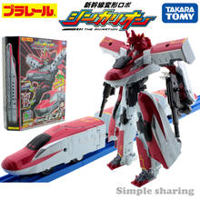 Takara Tomy-Robot de deformación Shinkarion DXS02 E6 Komachi, tren ferroviario, juguete 2024 - compra barato