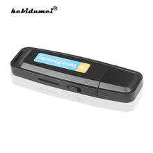 Kebidumei-Mini grabadora de voz USB, dictáfono, disco en U, unidad Flash profesional, grabadora de Audio Digital, compatible con tarjeta Micro SD TF 2024 - compra barato