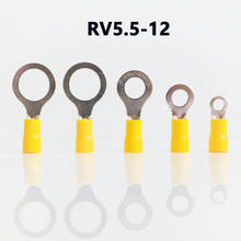 RV5.5-12 YELLOW color Ring insulated terminal suit 4-6mm2 Cable Wire Connector cable Crimp Terminal 50PCS/Pack free shipping 2024 - buy cheap