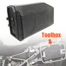 For BMW R1200GS LC Adventure R1250GS ADV 2013-2020 Motorcycle Box Decorative Toolbox 5 Liters Tool Box Left Right Side Bracket 2024 - buy cheap