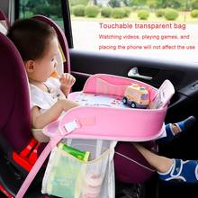 Car Baby Tray Portable Multifunctional Cartoon Baby Toys Food Holder Waterproof Cellphone Holder Car Baby Seat Table 2024 - buy cheap