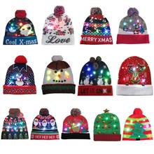 2020 рождественские шапки, светодиодная яркая Вязаная Шапка-бини, женская вязаная шапка, Рождественская шапка Санта-Клауса светильник ящаяся вязаная шапка для детей и взрослых 2024 - купить недорого