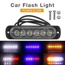 1pcs 12V 24V 18W 6 LED Waterproof Car Emergency Light Bar Beacon Warning Hazard Flash Strobe Lamp for Auto Truck Off Road Cars 2024 - buy cheap