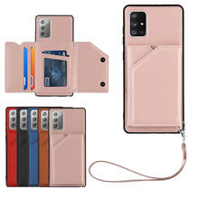 Funda de cuero para Samsung Galaxy S20 Plus Note 20 Ultra A21S M60S A50 A70 A71 A81 A91, carcasa trasera con ranura para tarjeta 2024 - compra barato