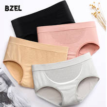 Bzel 100% algodão mulheres sexy calcinha sem costura mid rise briefs conforto cueca feminina sólida calcinha senhora lingerie tanga 2024 - compre barato
