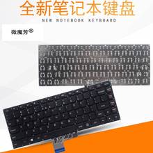 Teclado para laptop, compatível com lenovo ideapad u430 u430p u330 u330p u330t 2024 - compre barato