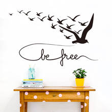 Cartoon wild goose Wall Sticker Home Decoration Accessories For Baby's Rooms Decal Creative Stickers 2024 - buy cheap