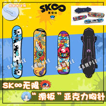 Аниме SK8 the Infinity SK EIGHT REKI MIYA LANGA, милый значок для скейтборда, пуговица, брошь на булавке, Модная студенческая подвеска, игрушка для косплея 2024 - купить недорого