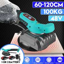 Powerful Tile Vibrator Tiling Machine For 120x120cm Tiles Floor Laying Machine with 2 Battery Automatic Leveling Plastering Tool 2024 - buy cheap