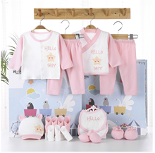 New 2021 High Quality 100% Cotton 18pcs Baby Clothing Sets Infant Newborn Gift Set Boys Girls Baby Clothes Christmas Gift 2024 - buy cheap