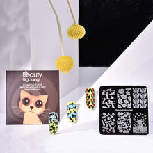 BeautyBigBang Square Nail Stamping Plates Animal Cat Pattern Manicure Nail Art Image Plate Nail Template Stencil 2024 - buy cheap