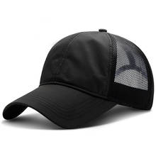 New summer breathable quick-drying baseball cap fashion sunscreen sun hat men outdoor jungle tactical hats sports casual caps 2024 - buy cheap