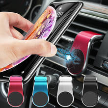Car Phone Holder Magnet Car Holder Sticker Accessories for renault kadjar Duster koleos mitsubishi asx RVR outlander pajero 2024 - buy cheap