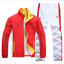 Conjunto de roupas esportivas para time, conjunto de roupas internacionais da china, uniforme de estudantes 2024 - compre barato