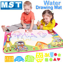 86*57CM Animal Magic Water Drawing Mat Cartoon Coloring Carpet Magic Pen Kids Painting Set Learning Educational Toys Doodle Mat 2024 - buy cheap