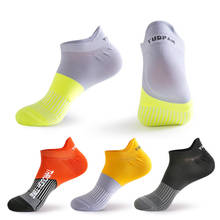 New Arrival 1Pairs Cycling Sport Socks For Men Set Good Quality Cotton Football Basketball Sock 2024 - buy cheap