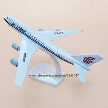 20cm Model Airplane Air China B747 Boeing 747-400 Airways Airlines Metal Alloy Plane Model Diecast Aircraft 2024 - buy cheap