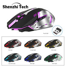 Mouse óptico gamer sem fio 2.4 ghz, com retroiluminação rgb recarregável, design ergonômico, para pc 2024 - compre barato