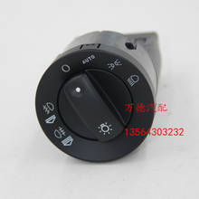Interruptor de farol automático para audi old a4 b6 b7 2024 - compre barato