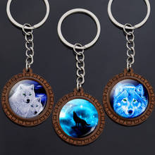 Vintage Wooden Wolf Key Chains Wolf Howling at the Moon Glass Cabochon Keychain Wolf Pendant Keyring 2024 - buy cheap