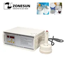 ZONESUN GLF-500 Aluminum Foil Sealing Machine Plastic Bottle Sealing Machine Induction Drag Bottle S Packing Machine 2024 - buy cheap