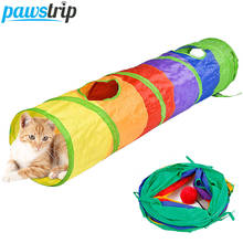 Pawstrip кошка туннельная игрушка ПЭТ Трубка складной котенок кошка игрушки головоломка упражнения скрытие Обучение игрушки для кошек 120 см в длину 2024 - купить недорого