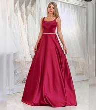 Evening Dress 2022 A-Line Satin Sleeveless Floor Length Court Train Spaghetti Strap Red Wine Burgundy Simple Women Party Gowns 2024 - buy cheap