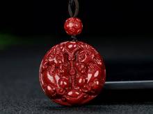 Magical Costly Cinnabar Two Lucky Beast Amulet Pendant Hanging Pi Xiu Bring Wealth Mascot Churinga 2024 - buy cheap