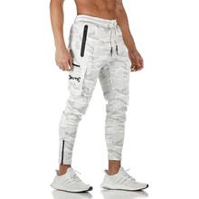 Seven Joe-pantalones de chándal con bolsillo lateral para hombre, pantalón informal de camuflaje, a la moda, para entrenamiento en el gimnasio 2024 - compra barato