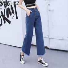 WITHZZ Women's Loose Breeches Vintage Female  Trousers Drooping Straight Wide Leg Pants Women High Waist Jeans 2024 - buy cheap