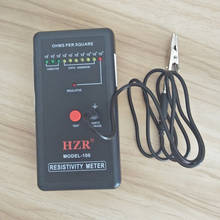 Surface Resistance Resistivity Meter Electrostatic Static Electricity Tester 2024 - buy cheap