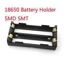 Battery Storage Boxes 2 X 18650 Battery Holder SMD SMT High Quality Battery Box With Bronze Pins TBH-18650-2C-SMT 2024 - buy cheap