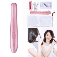 Professional Hair Curling Iron  Curler Hair Wave Ceramic Magic Care Beauty Wireless Roller Waver Styling Tools Hair Curler Wand 2024 - buy cheap